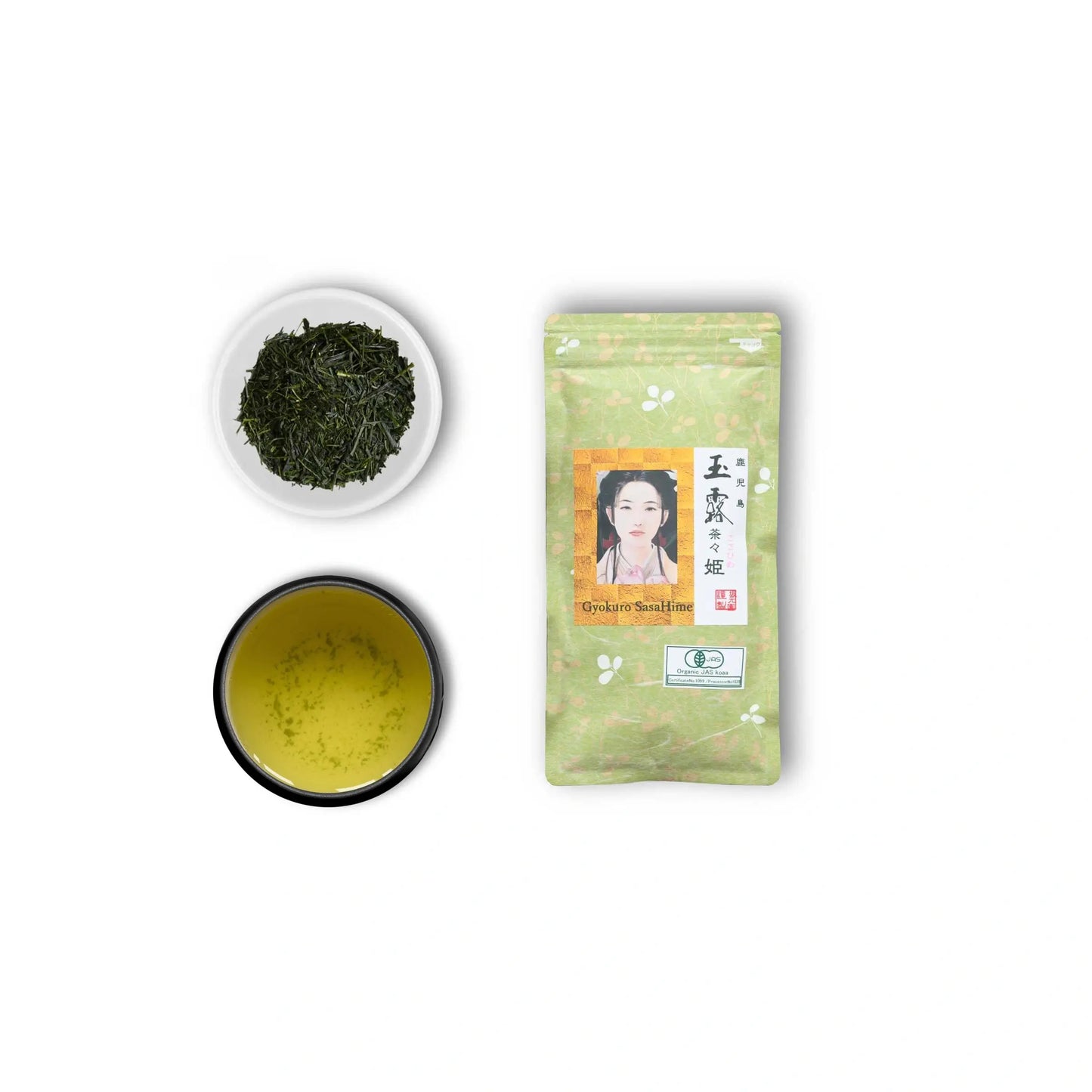 Gyokuro Kagoshima Sasa Hime: Opakowanie produktu, Gyokuro liście i parzone Gyokuro herbata w filiżance