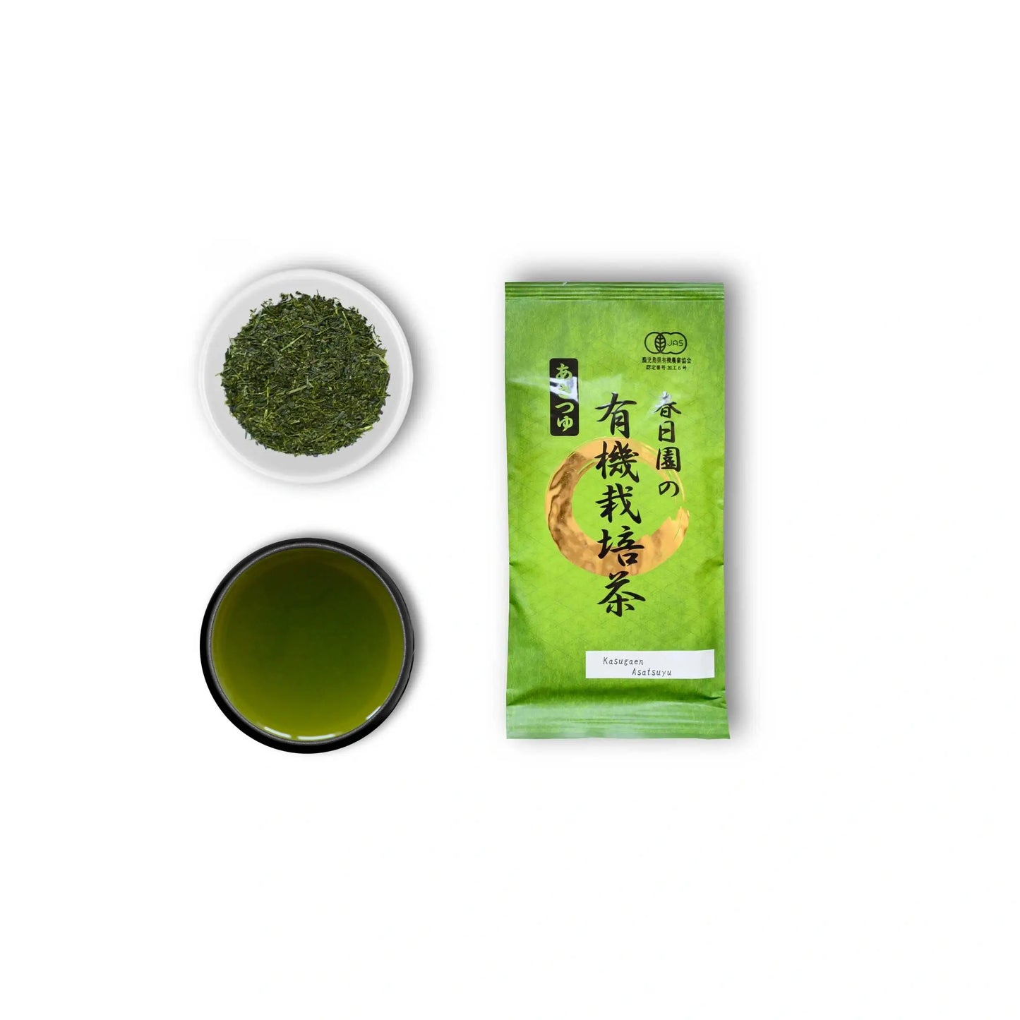 Sencha Kasugaena Asatsuyu
