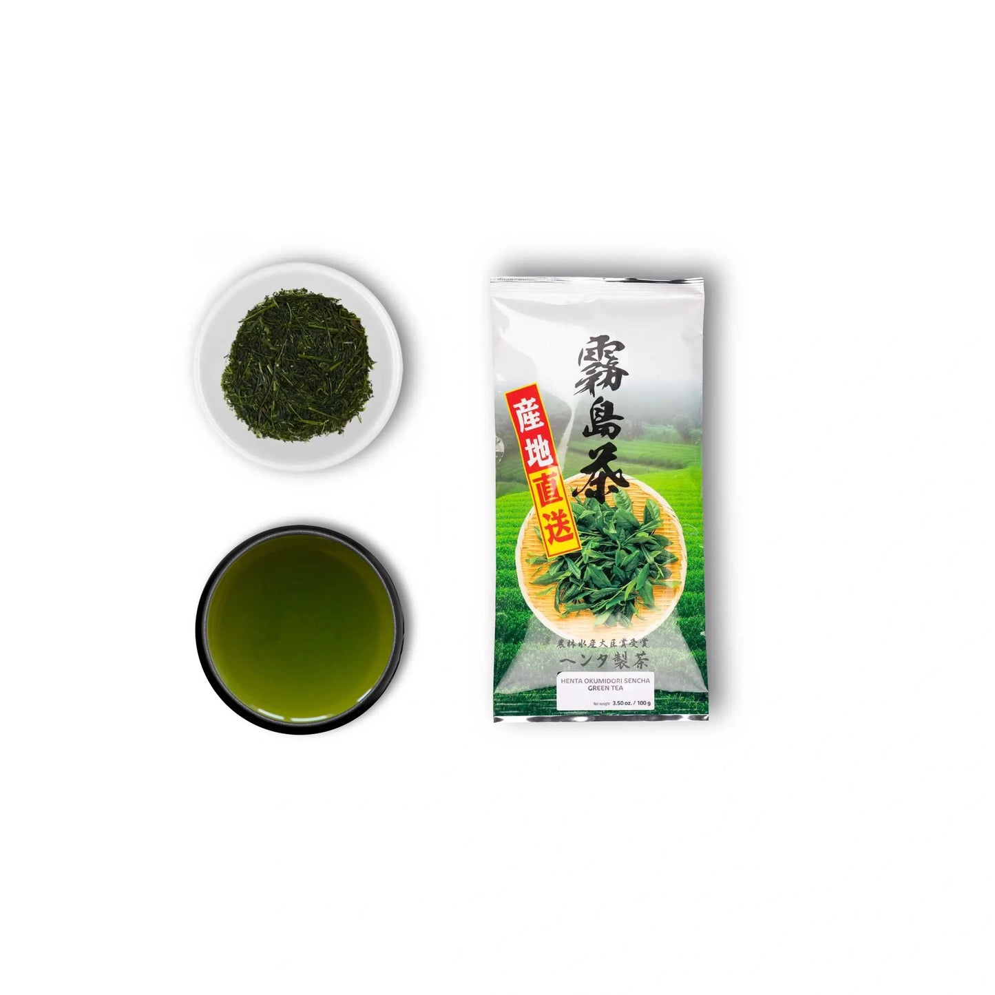Sencha Zielona Herbata Okumidori