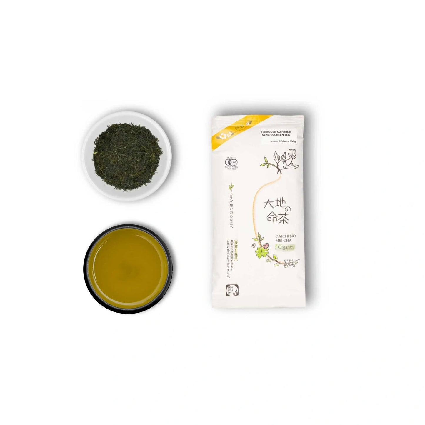 Sencha Najwyższy Zenkouen