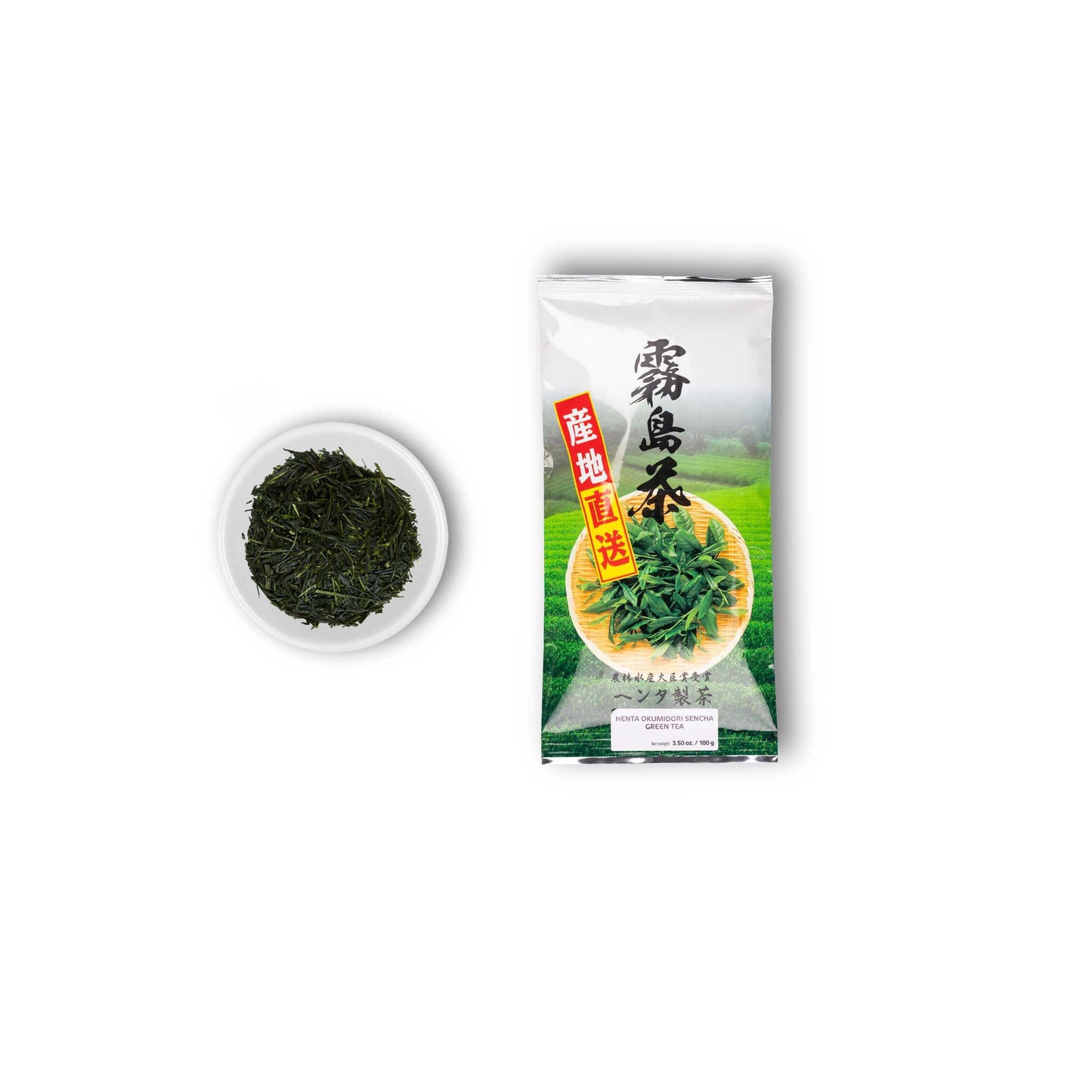 Miesięczny Klub Herbaty Z Darmowym Czajniczkiem Kyusu